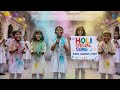 ​ Holi Party 2026 Non Stop Dance Mix Holi Special Mashup Holi2026
