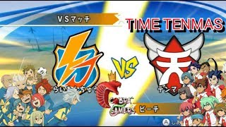 inazuma eleven go strikers 2013 stats inazuma eleven go strikers 2013 stats