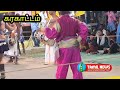 கரகாட்டம் தஞ்சை ஆரோக்கியம் கலக்கும் 