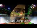 28 Rajab Whatsapp Status 28 Rajab Noha Safar E Imam Hussain A S Shia Whatsapp Status