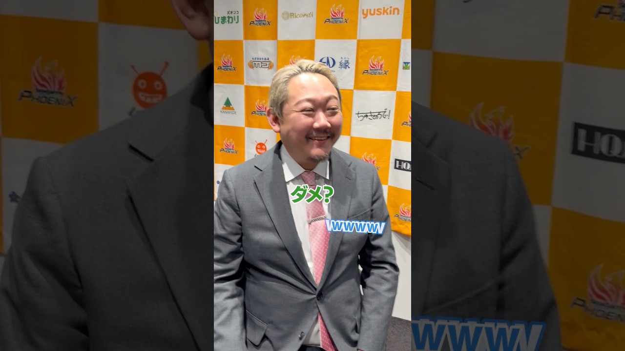 【ずんたん】10の質問したら素直すぎる回答をする麻雀プロ… #村上淳 #ずんまる