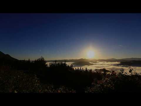 NARA 1min Travel 001uda