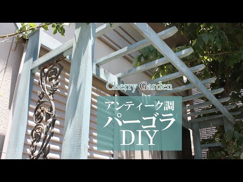 ミラベルプラムの作り方: とても簡単です 庭の練習