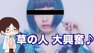 【ラジオ】遂にラジオに（地下）アイドルが来た