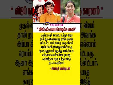 Rupsa Nag's post tagged #civilengineering