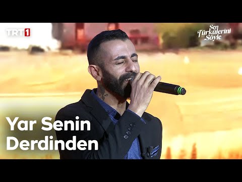Ertekin Şikar - Yar Senin Derdinden - Sen Türkülerini Söyle 34. Bölüm @trt1