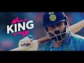 King Kohli Bids Adieu To T20 International Cricket T20WorldCupOnStar