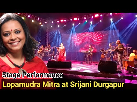 Thumbnail for Lopamudra Mitra at Srijani Durgapur || Stage Performance ||  @ishaantravels by Lopamudra Mitra