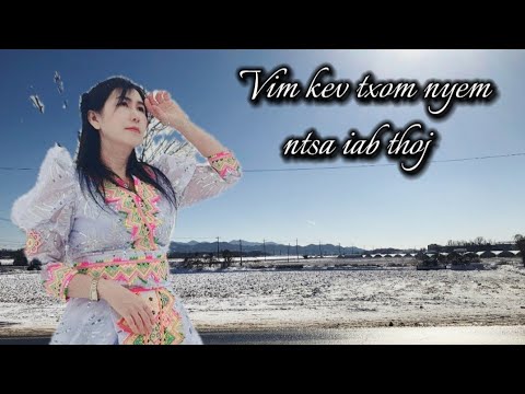 vim kev txom nyem(Ntsa iab thoj)