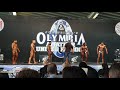 Olympia Amateur UK Bodybuilding -80kg
