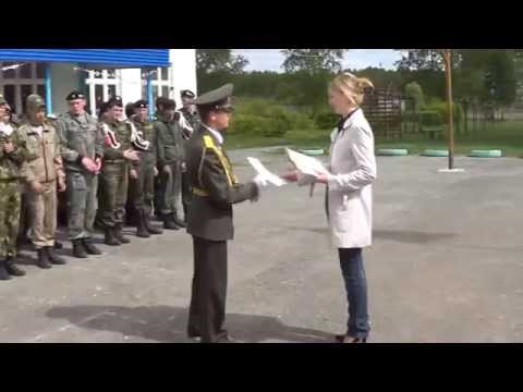 Военно спортивные сборы 14- 5. Награждения лучших курсантов