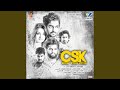 Undhan Mugam Composer S Version