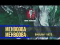 Mehbooba Mehbooba M Solo Sholay 1975 Home Karaoke