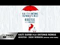 Καίτη Γαρμπή feat. Αντώνης Ρέμος - Κιβωτός (2020 Version) - Official Lyric Video