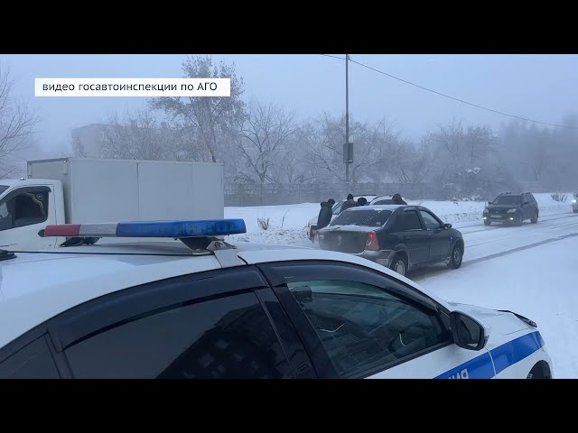 Госавтоинспекторы Ангарска несут усиленную службу в период сильных морозов