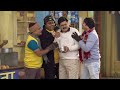 Kaha से लाओगे हड्डिया Bhabi Ji Ghar Par Hai Full Ep 1280 26 Sep 2023 Ang