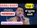 SaiRaj Khati Final Performance// Mero Voice Universe💗#sairajkhati #merovoiceuniverse