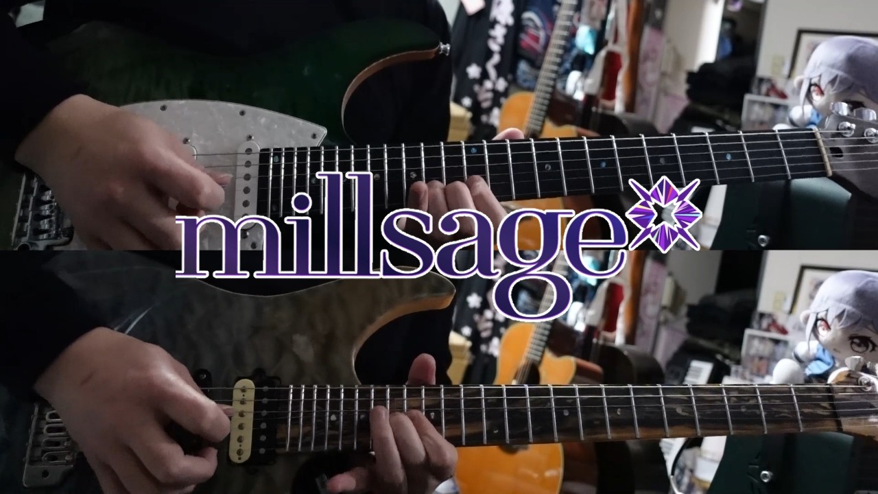 起死開戦(Kishikaisen) / millsage【Guitar Cover】