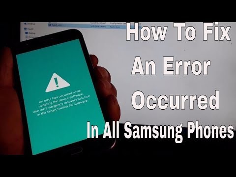 How To Fix An Error Occurred while updating the device software on samsungs phones By ODIN Video