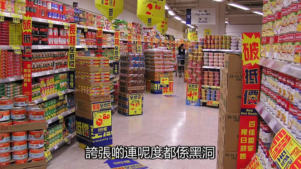 DSE 物理 Physics︱Domestic Electricity 家居電學