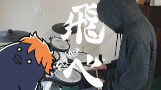 Video thumbnail of "Haikyuu!! S2 OP2 Full (ハイキュー!!)『FLY HIGH!!/BURNOUT SYNDROMES』Drum Cover (叩いてみた)"