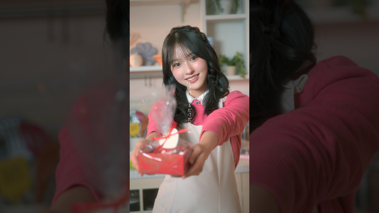 すき。 #ラブソング #カップル #恋愛ソング