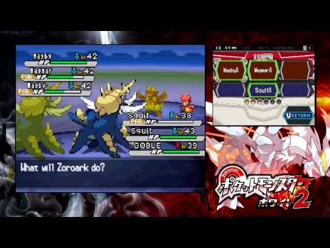 Pokemon Black 2 & White 2 FULL Walkthrough - Part 22 "BEATBOXING"