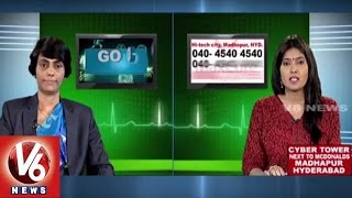 Treatment for Gynecological Problems | Maxcure Hospital | Good Health | V6 News (28-08-2015)