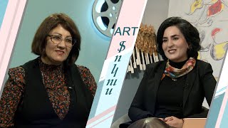 Երազիկ Գրիգորյանի հեքիաթը