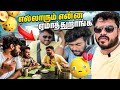 மாட்டிக்கினாரு ஒருத்தரு வெச்சி செஞ்�