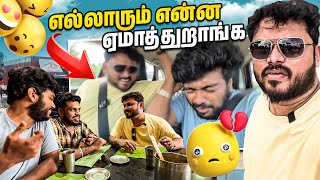 Download lagu மாட்டிக்கினாரு ஒருத்தரு😂🔥 வெச்சி செஞ்சாச்சு | Part 2 | Vj Siddhu Vlogs mp3