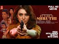 My Name Is Shruthi Tamil Full HD Movie Hansika Motwani Murli Sharma Aadukalam Naren Thriller