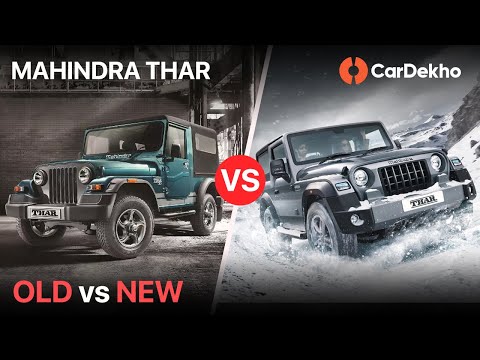 Mahindra Thar 2020: New Vs Old | CarDekho.com