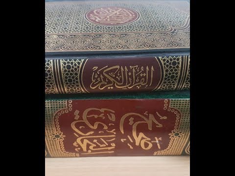 Zašto na sebe uzimaš taj emanet - Hafiz mr. Dževad Gološ