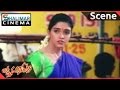 Lakshmi Narasimha Movie Bala Krishna Aasin Love Scene Shalimarcinema