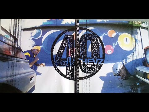 40 Thevz - one for the money (feat Coolio) 1997