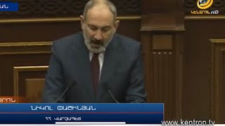 ՀՀ-ից պահանջում են «մի փոքր» իջեցնել ԼՂ կարգավիճակի նշաձողը. Փաշինյանը խոստովանել է իր սխալները
