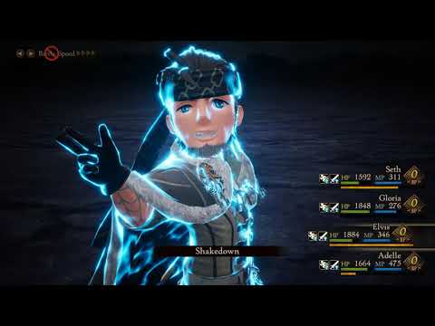 Bravely default 2, PC, Walkthrough, Part 20, No commentary.