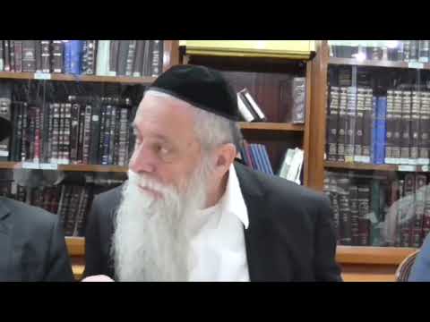 הרב מרדכי עטייה - מטבע ברכה תשע׳׳ח - מטבע ברכה תשע׳׳ח - שיעור 05