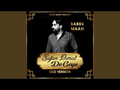 Sajjan Ruman De Geya (Old) (Instrumental Version)