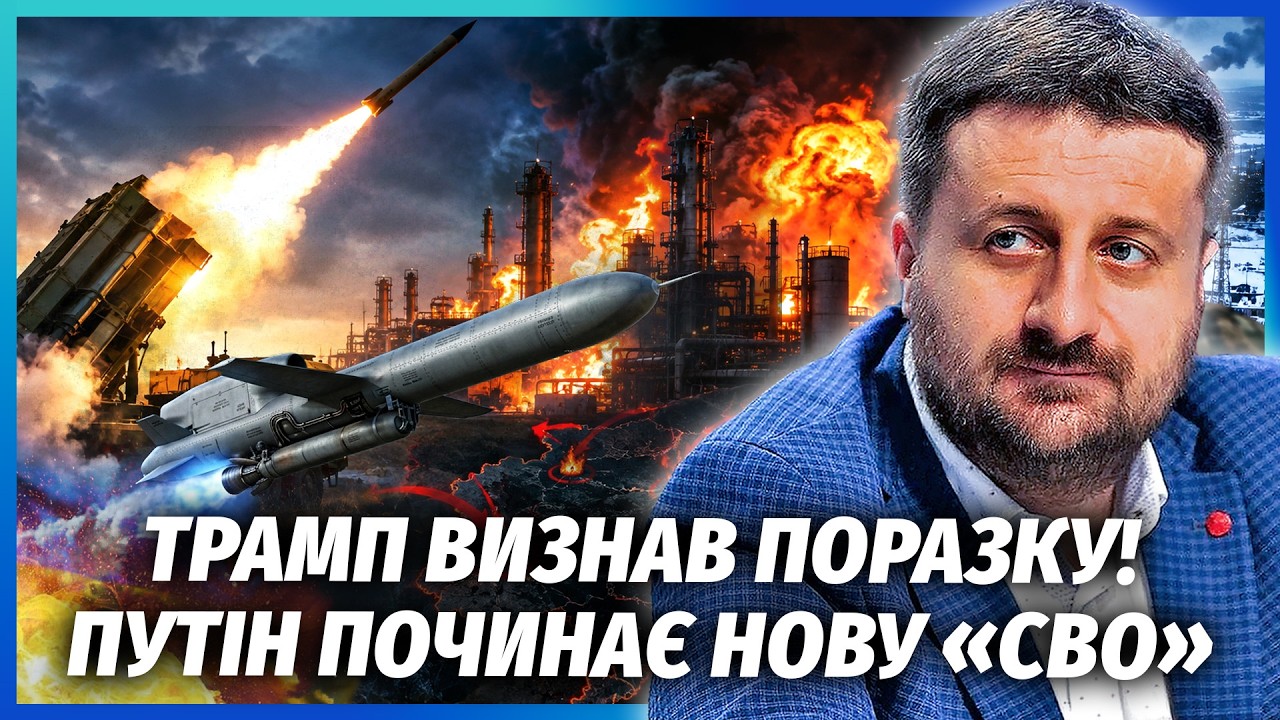 🔥ЗАГОРОДНІЙ: НОВІ УДАРИ, КРАЩІ ЗА НПЗ! Ось куди ПОЧНУТЬ БИТИ ЗСУ. Росіянам го