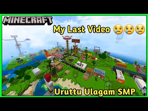 Earth Gamers -  minecraft uruttu ulagam smp tamil |  minecraft pocket edition gameplay |  earth gamer