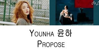 Download lagu Younha 윤하 - Propose (Lyrics ENGLISH/ROM/HAN) mp3 Download lagu Younha 윤하 - Propose (Lyrics ENGLISH/ROM/HAN) mp3