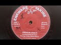 ERONGE BOKA BOKA OMOSONI CHISUTI BY ANDREW BUNDI ONYANDO ENKWARE YAKIRE 03 SIDE A