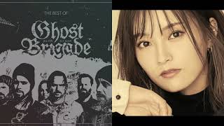 Ghost Brigade x Sayaka Yamamoto - the joker and the arsonist (melodic death/doom metal/J-Pop mashup)
