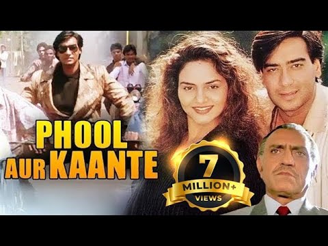 Phool Aur Kaante - Hindi Full Movie - Ajay Devgan, Madhoo, Aruna Irani, Jagdeep, Amrish Puri