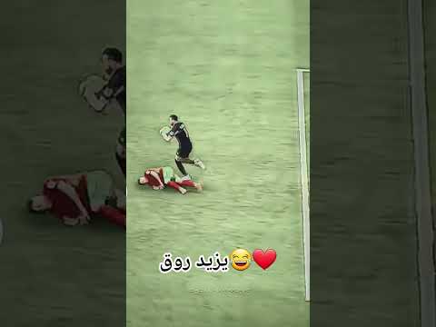 العرق الاردني لما يطلع عند يزيد ابو ليلى😂❤ #النشامى #الاردن #اكسبلور #منتخب_الأردن #لايك:M4