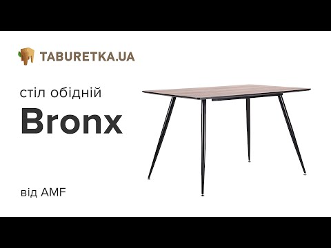 Стол обеденный "Bronx"