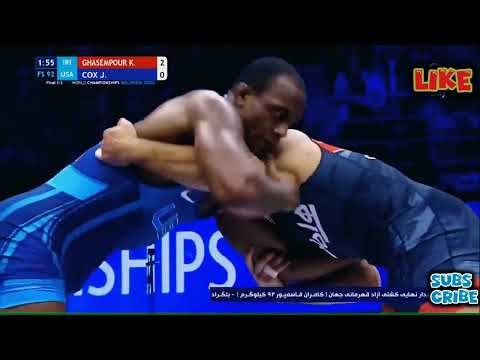#Kamran Ghasempour vs. Jaiden Cox in the 92kg weight category#Subscribe#Subscribe#