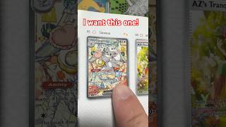 I want this one! #pokemon #pokemoncards #pokemontcg #chaosrising #cinccino #pokemongo #pokemonpulls